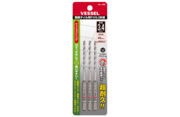 ベッセル 磁器タイル用ドリル 3本組(APD3S)(六角軸6.35mm)